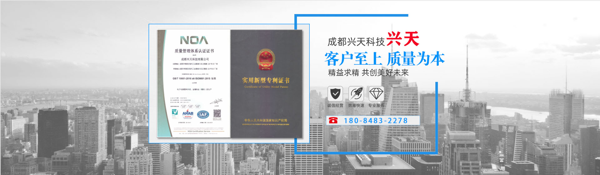 格展网络